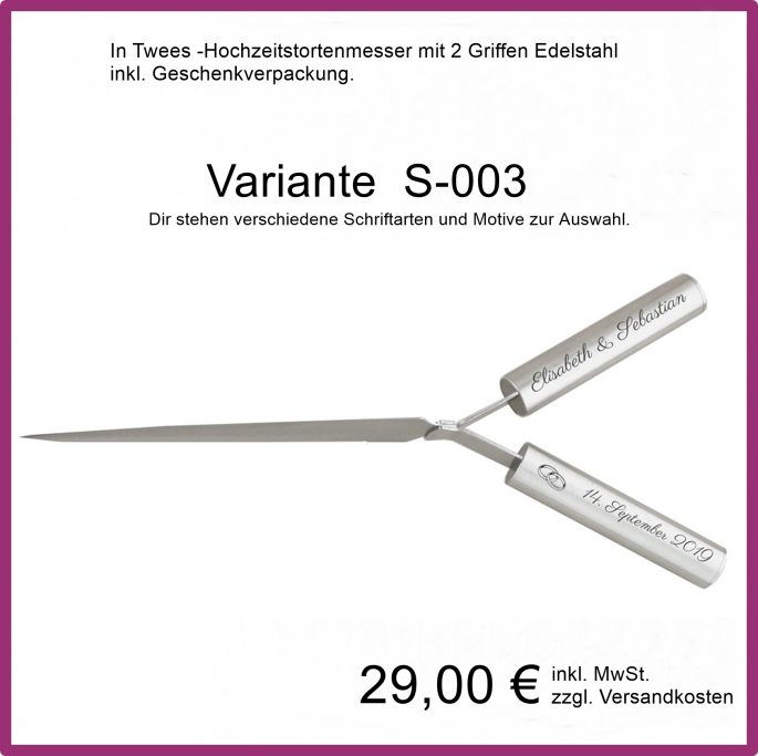 Hochzeitstortenmesser mit 2 Griffen
